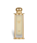 Lattafa Pride Leen Unisex Eau de Parfum spray bottle 3.4oz 100ml on white background