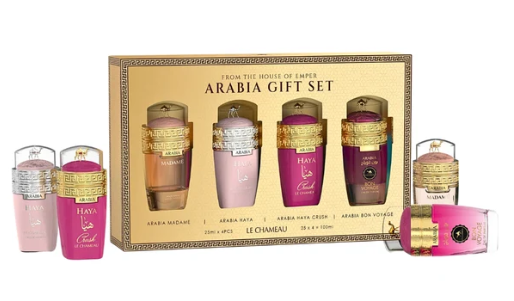 Le Chameau Haya Arabia Gift Set featuring four perfume bottles displayed in front of their gold gift box on a white background.