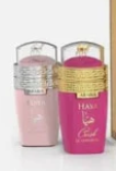 Two pink perfume bottles with gold and silver caps, labeled 'Hans Christian Andersen' and 'The Little Mermaid', shown against a light beige background.