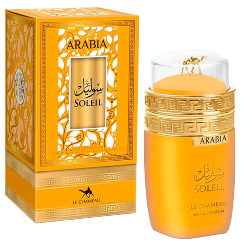 Le Chameau Arabia Soleil Eau de Parfum bottle and its ornate yellow and gold packaging box, featuring Arabic calligraphy and Greek key patterns.