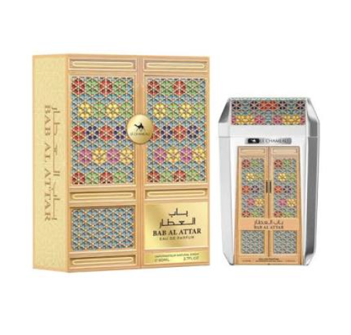 Bar Al Attar Eau de Parfum shown with its ornate gold and multicolor patterned box and the matching rectangular perfume bottle on a plain white background.