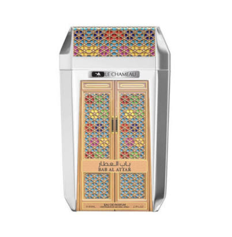 Le Chameau Bar Al Attar perfume bottle, featuring a silver metallic body with a detailed, colorful geometric pattern on the door and top, and gold-toned accents.