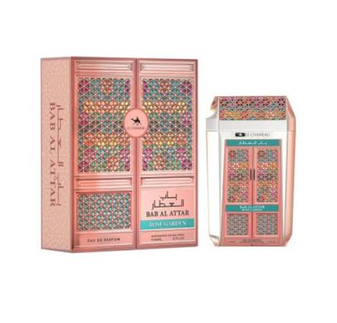 Bar Al Attar Dope Garden Eau de Parfum shown with its outer box and matching perfume bottle, both decorated with traditional Arabic geometric patterns in pink, green, and gold on a white background.
