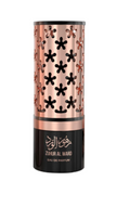 Zukur Al Ward Eau De Parfum cylindrical bottle with a metallic rose gold top featuring black floral cutouts and a black base with gold lettering.