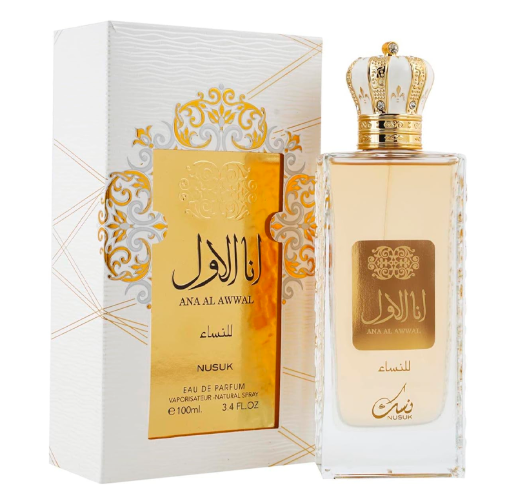 Nusuk Ana Al Awwal perfume bottle and its white and gold packaging box, featuring elegant Arabic calligraphy and ornate gold detailing.