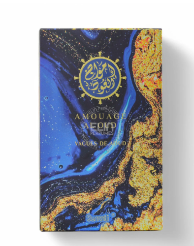 A rectangular perfume box for Amouage AED by Suncell, featuring an abstract marbled design in deep blue, gold, and black with a central gold emblem and Arabic calligraphy.