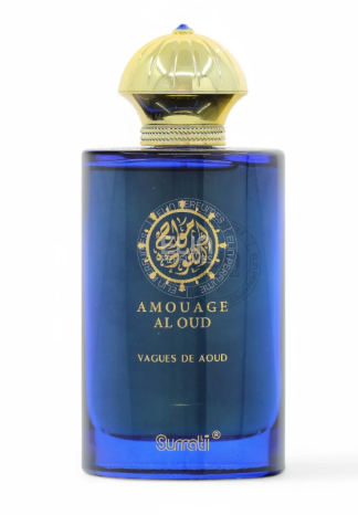 Amouage Al Oud Vagues De Aoud perfume bottle by Sumati, featuring a translucent cobalt blue glass bottle with a metallic gold cap and gold lettering.